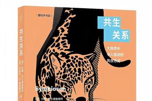 泰国球迷：中国足球是耻辱 他们只是生气有10亿人但国家队仍普通